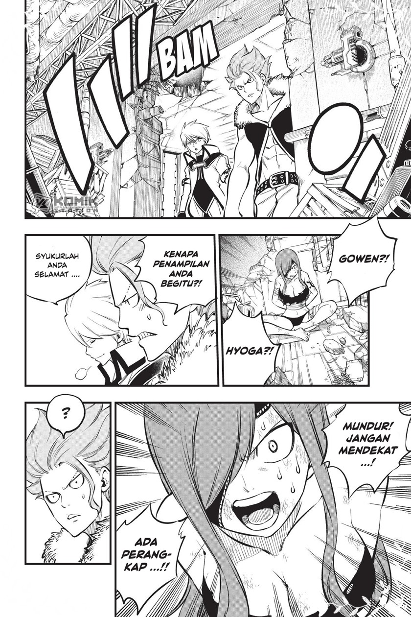 Eden’s Zero